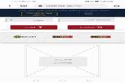تمامی همایشهای معتبر علمی را می توانید در پایگاه  ISC 